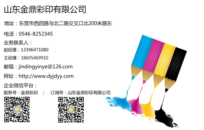 鑱旂郴鏂瑰紡.jpg